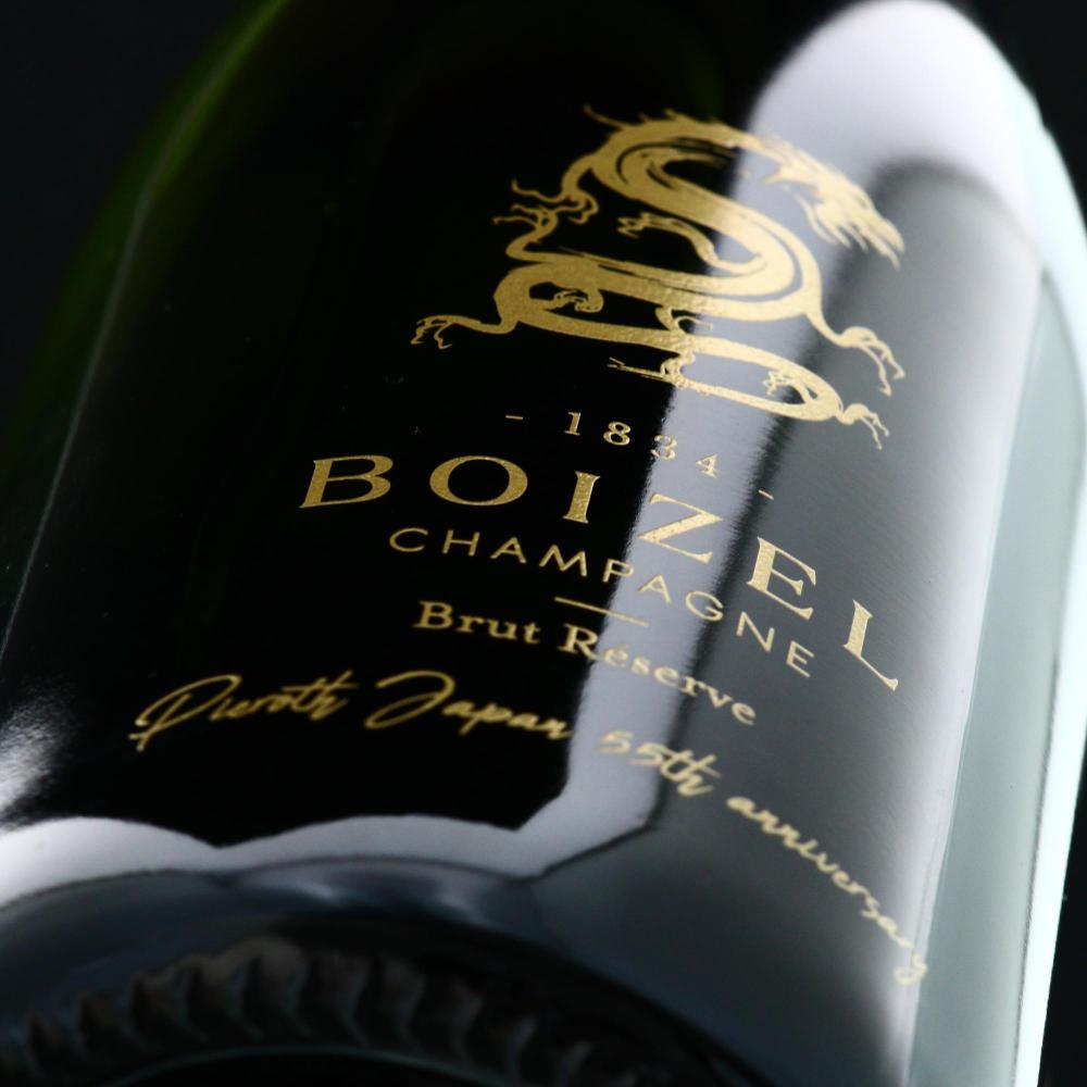 Boizel